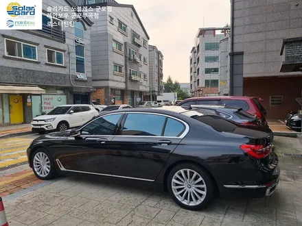 BMW 7시리즈 군포썬팅 재시공(2016 740Li) 블락포디 비바스카이(블루반사)