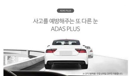 군포,의왕역,안양 솔라가드 썬팅,블랙박스 - 올뉴쏘렌토 솔라가드 전면썬팅, 파인뷰LX2000 블랙박스 장착시공