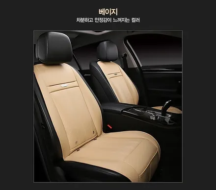 군포썬팅