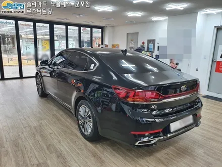 군포썬팅