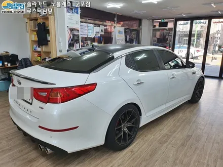 의왕썬팅