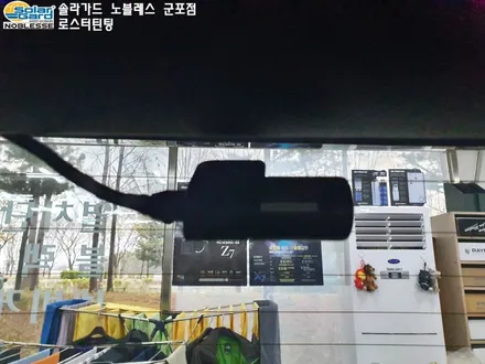 수원썬팅