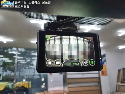 수원썬팅 더뉴카니발 신차패키지 A코스 GSC사이드스텝까지!