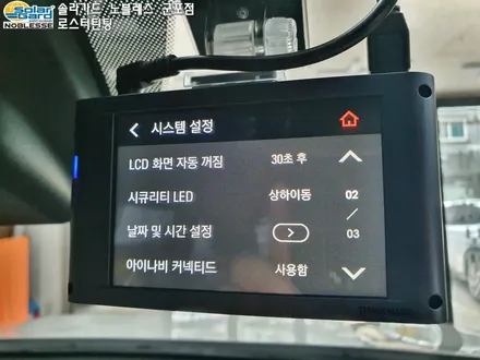 안양 범계 금정 썬팅  MQ4쏘렌토 하이브리드 신차