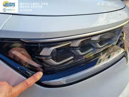 MQ4쏘렌토 하이브리드 군포썬팅 블랙박스 ppf 신차검수도 한번에