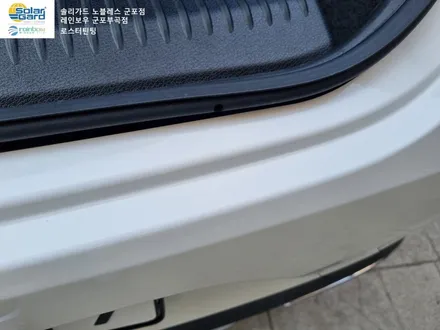 [벤츠 CLS 300d amg팩 4matic] 안산의왕썬팅 솔라가드 새턴, PPF보호필름, 유리막코팅_ 당정, 부곡, 금정, 송정