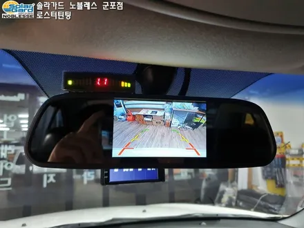군포썬팅 의왕썬팅