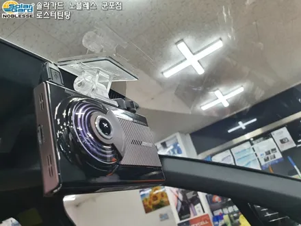 수원썬팅