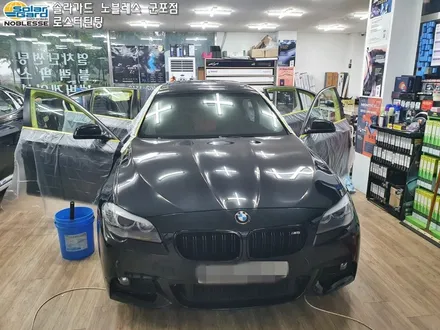 안산썬팅