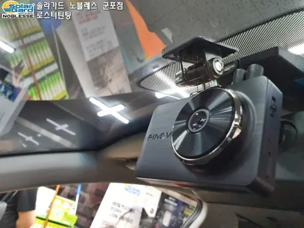 수원썬팅 더뉴카니발 신차패키지 A코스 GSC사이드스텝까지!