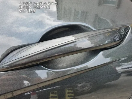아반떼CN7 신차시공은 군포썬팅으로!