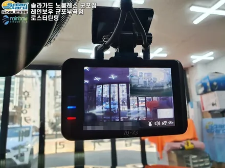 로스터틴팅 안양ppf K5 나노필름 NF4 신차검수한 후기
