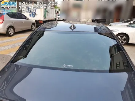 군포 BMW M340i 신차 전체썬팅 및 PPF 시공 후기