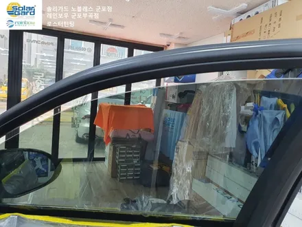 제네시스 GV70 군포신차검수 무료서비스 레인보우 v90 썬팅 후기