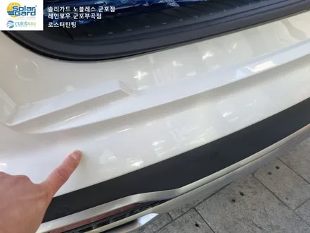 MQ4쏘렌토 하이브리드 군포썬팅 블랙박스 ppf 신차검수도 한번에