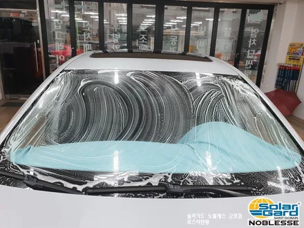 안양의왕 수입차 썬팅(틴팅)후기 - BMW 5시리즈(F10 520d) 솔라가드 열차단 전면썬팅 시공 후기.