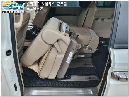 군포썬팅