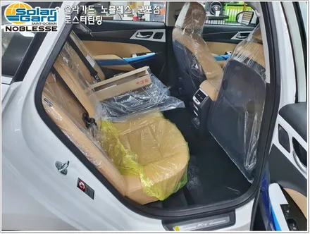 군포썬팅