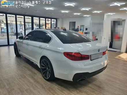 BMW G30 530i 솔라가드 새턴