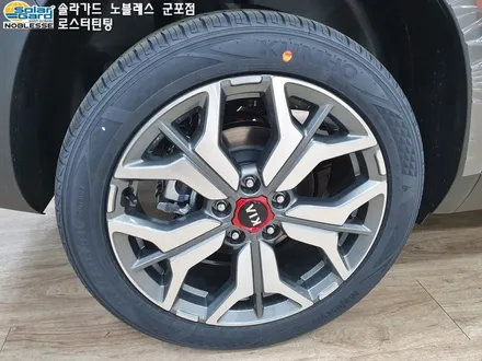 안양썬팅