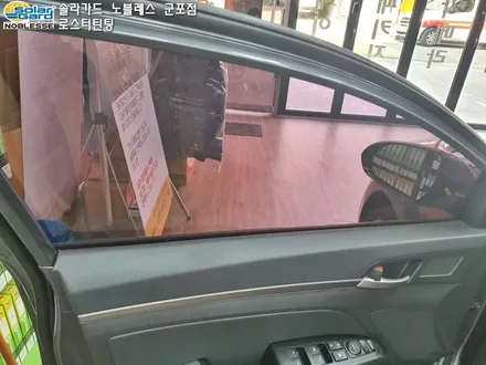 안양썬팅 아반떼AD 솔라가드 차콜 전체썬팅 반반사필름~