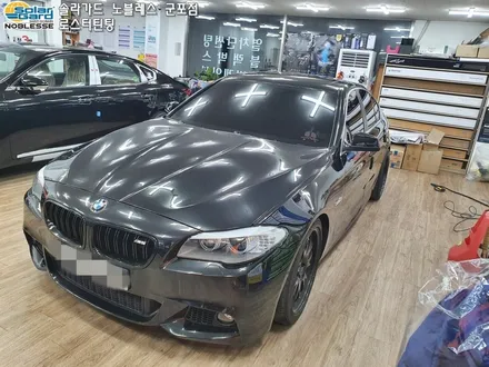 안산썬팅