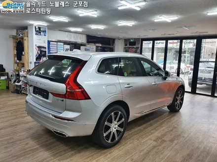 군포썬팅 볼보 XC60 D5 인스크립션 신차 시공후기