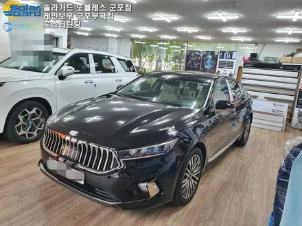 산본썬팅 신차는 이렇게 관리를 해드립니다!