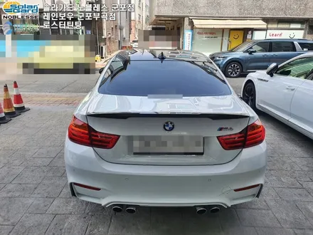 BMW M4쿠페 의왕 안양썬팅 솔라가드 새턴 열반사필름 시공