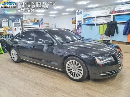 Audi 아우디 A8 의왕 및 안산썬팅 솔라가드 노블레스 전체 재시공 작업후기