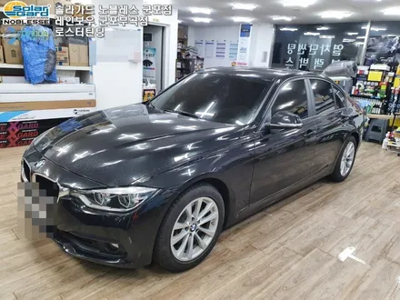 2016 BMW 320d 솔라가드 새턴 전체 군포썬팅 재시공 후기