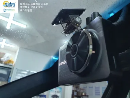 제네시스 GV70 군포블랙박스 PPF 유리막코팅 가죽코팅 코일매트 작업후기