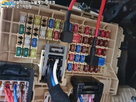 수원썬팅