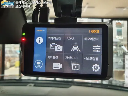 DN8소나타 신차패키지 솔라가드 차콜전체 진행한 안양썬팅