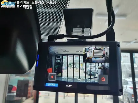 안양 범계 금정 썬팅  MQ4쏘렌토 하이브리드 신차