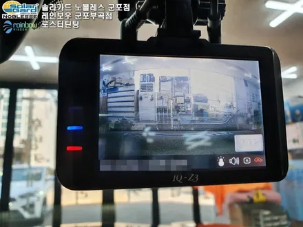 로스터틴팅 안양ppf K5 나노필름 NF4 신차검수한 후기
