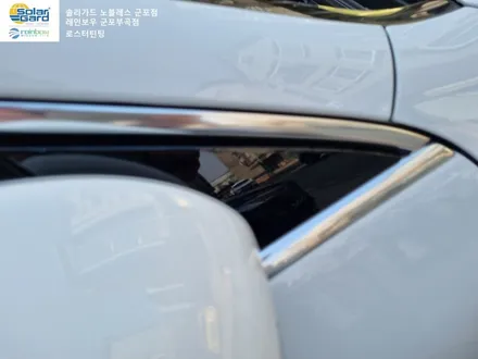 [벤츠 CLS 300d amg팩 4matic] 안산의왕썬팅 솔라가드 새턴, PPF보호필름, 유리막코팅_ 당정, 부곡, 금정, 송정