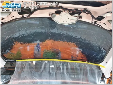 군포솔라가드