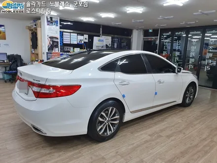 군포썬팅