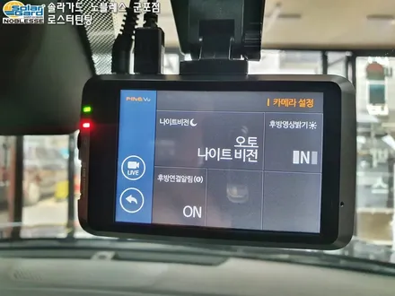 DN8소나타 신차패키지 솔라가드 차콜전체 진행한 안양썬팅