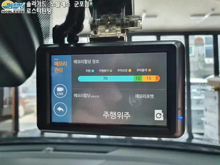 안양 군포 의왕썬팅 모하비 더 마스터 신차썬팅, 블랙박스!