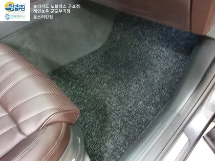 제네시스 GV70 군포블랙박스 PPF 유리막코팅 가죽코팅 코일매트 작업후기