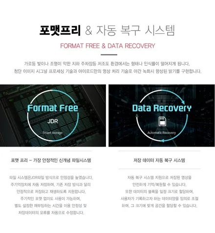 군포썬팅