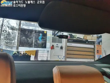 BMW G30 530i 솔라가드 새턴