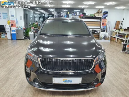 군포썬팅 새턴 전체썬팅으로 깔끔하게!