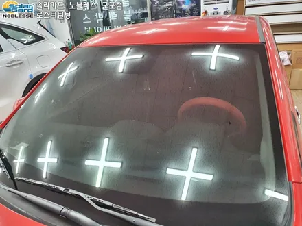 스파크의 놀라운 변신을 진행한 군포썬팅!