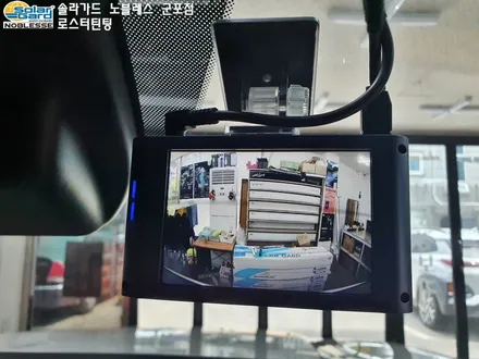 안양 범계 금정 썬팅  MQ4쏘렌토 하이브리드 신차
