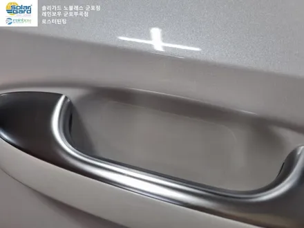 MQ4쏘렌토 하이브리드 안양 썬팅 신차검수 블랙박스 ppf 유리막코팅