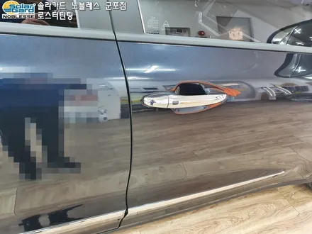 군포썬팅
