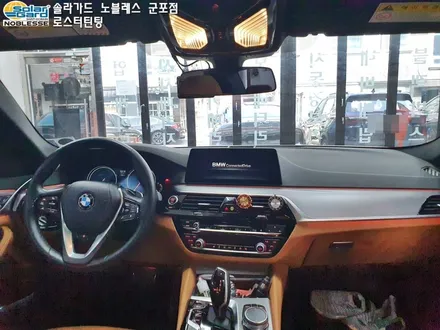 BMW G30 530i 솔라가드 새턴